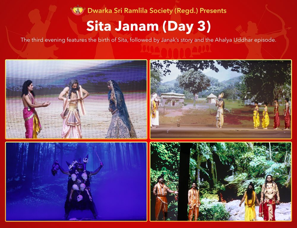 Sita Janam