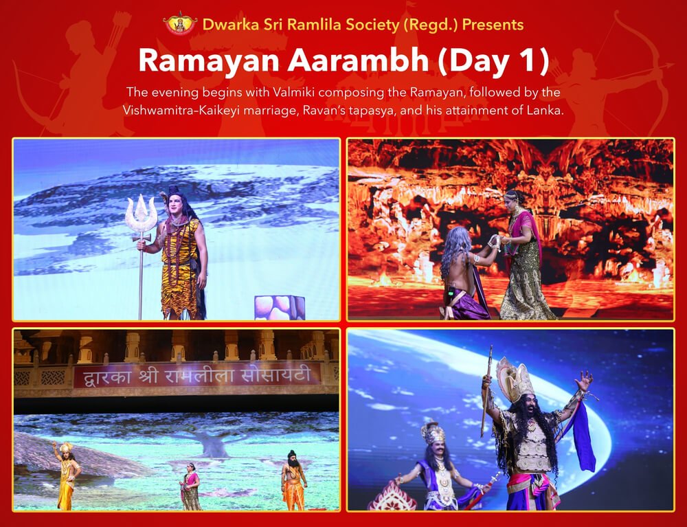 Ravan Tapasya