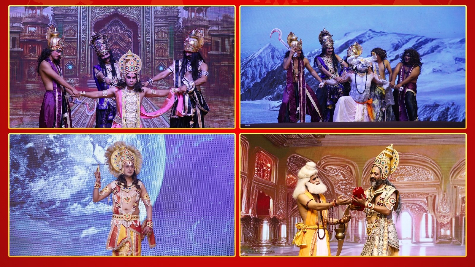Ramlila stage